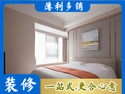 中卫正规装修别墅