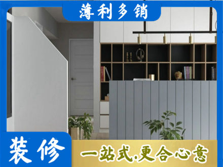 中卫正规客厅电视柜装修