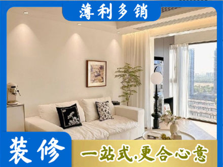 中卫正规背景墙装修