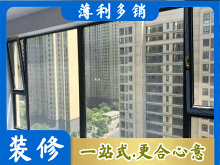 中卫阳台防坠网