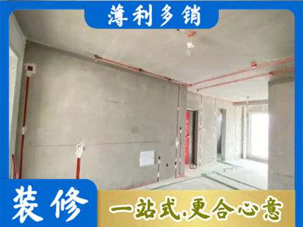 中卫房屋水电安装