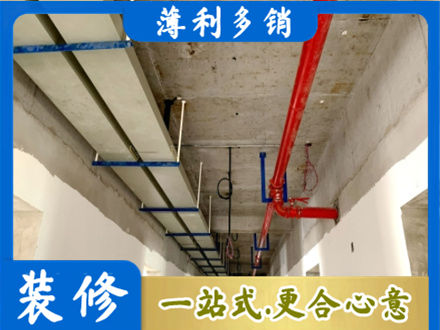 中卫专业水电改造贵吗