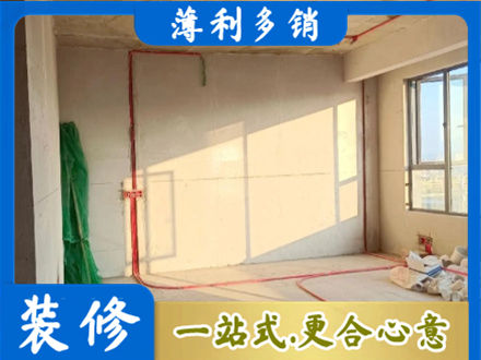 中卫水电改造