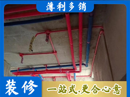 中卫本地水电施工