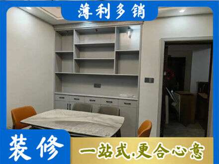 中卫餐边柜定制