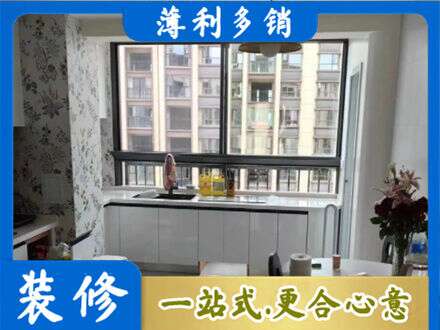 中卫橱柜定制