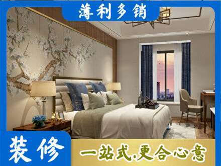 中卫主卧刷艺术漆
