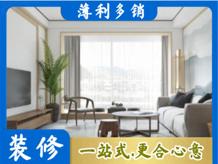 中卫阳台装修案例