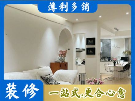 中卫全屋家具定制