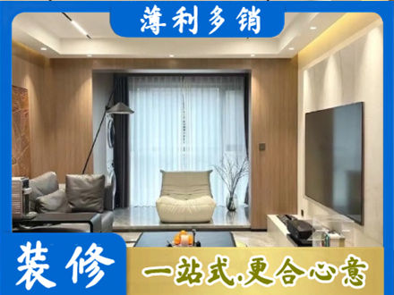 中卫本地客厅家具安装